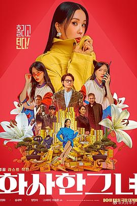 大奶子在线观看