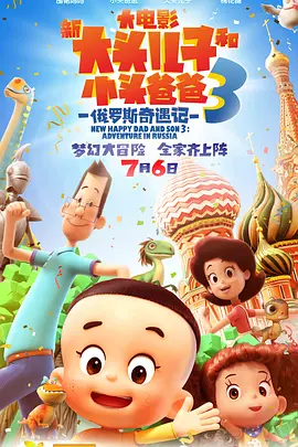 女大学生的精油按摩