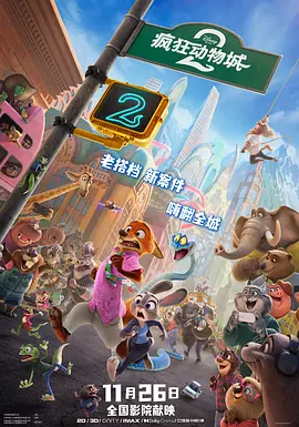 天天操综合